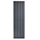 Трубчатые радиаторы Arttidesign Livorno 1800*476 мм, серый