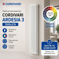 Радиатор Cordivari Ardesia 3 1500х276 Bianco боковое (9-13 м²) Радиатор Cordivari Ardesia 3 1500х276 Bianco боковое (9-13 м²)