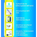 Бойлер Midea D50-15F1(D), сухой ТЭН