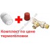 Danfoss 013G2991+013G0013(14) Danfoss 013G2991+013G0013(14)