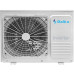 Кондиционеры NEW DAIKO Novator Inverter R32 -15, NRSK-H024NVR/NRSK-H24INVR Кондиционеры NEW DAIKO Novator Inverter R32 -15, NRSK-H024NVR/NRSK-H24INVR