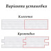 Декоративные 3D панели Sticker Wall 700*770, светло-бежевый