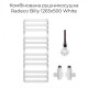 Рушникосушка комбінована Radeco Billy 1265/500 white
