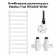 Рушникосушка комбінована Radeco Thor 910×500 white