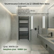 Полотенцесушитель Cordivari Lisa 22 1200x600 Nero Opaco + краны Poletti Полотенцесушитель Cordivari Lisa 22 1200x600 Nero Opaco + краны Poletti