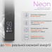 Черный полотенцесушитель Navin Грандис Sensor