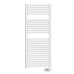 Электрические полотенцесушители Zehnder Aura White