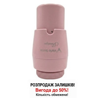 Термоголовка Vario Term Prestige RAL3015