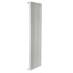 Радиаторы трубчатые Betatherm Metrum 1 1800*465 RAL9016M (нижнее подключение) Радиаторы трубчатые Betatherm Metrum 1 1800*465 RAL9016M (нижнее подключение)