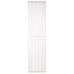 Радиаторы дизайнерские Betatherm Quantum 2 2000*525 мм, белый