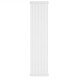 Радиатор Antrax AV_25s 1800x440 White mat боковое (9-12 м²) Радиатор Antrax AV_25s 1800x440 White mat боковое (9-12 м²)