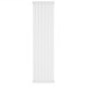 Радиатор Antrax AV_25s 1800x476 White боковое (10-13 м²) Радиатор Antrax AV_25s 1800x476 White боковое (10-13 м²)
