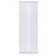 Радиатор Cordivari Ardesia 2 1800х598 AS6 Bianco Traffico нижнее (17-23 м²)
