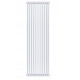 Радиатор Cordivari Ardesia 2 2000х552 AS6 Bianco нижнее (17-24 м²)