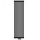 Радиатор Cordivari Ardesia 2 2000x460 Grigio Grafite нижнее (14-20 м²)