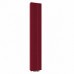 Радиатор Radeco Torget Plus 1 1800*334 White нижнее (11-15 м²) Радиатор Radeco Torget Plus 1 1800*334 White нижнее (11-15 м²)