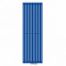 Радиатор Radeco Torget Plus 1 1800*562 White нижнее (18-25 м²) Радиатор Radeco Torget Plus 1 1800*562 White нижнее (18-25 м²)