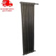 Радиатор Zehnder Charleston 2 1800х460 Technoline боковое (12-17 м²)