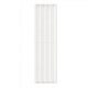 Радиатор Irsap Arpa 23/1 Vertical 2020х538 white нижнее (13-18 м²)