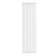 Радиатор Irsap Arpa 23_1 Vertical 2020х606 White нижнее (15-20 м²)