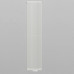 Вертикальный радиатор Irsap Arpa Vertical 18/2 2020х433 white