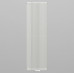 Вертикальные радиаторы Irsap Arpa Vertical 18/2 2020х595 white