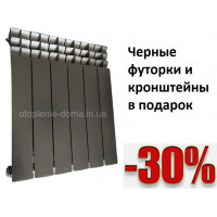 Hertz 500/80 RAL 9005 (6 секций)