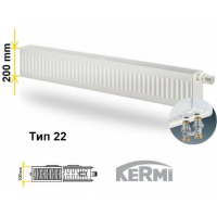 Стальные радиаторы Kermi FTV 22 h200 (нижнее подключение)