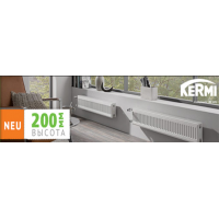 Панельный радиатор Kermi FKO 22 h200