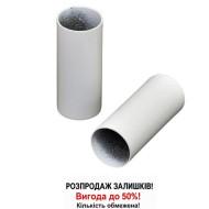 Втулки Vario term White (2 шт) Втулки Vario term White (2 шт)