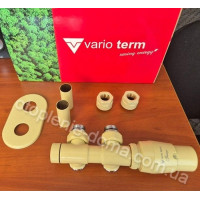 Термостатический комплект Vario Term Twins All In One RAL1000 Термостатический комплект Vario Term Twins All In One RAL1000