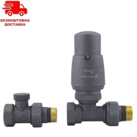 Радиаторные краны Vario Term Royal ½ Graphite Structural прямые Радиаторные краны Vario Term Royal ½ Graphite Structural прямые