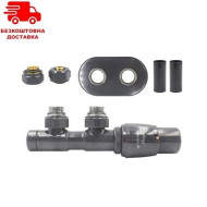 Радиаторный кран Vario Term All in One Twins Anthracite Радиаторный кран Vario Term All in One Twins Anthracite